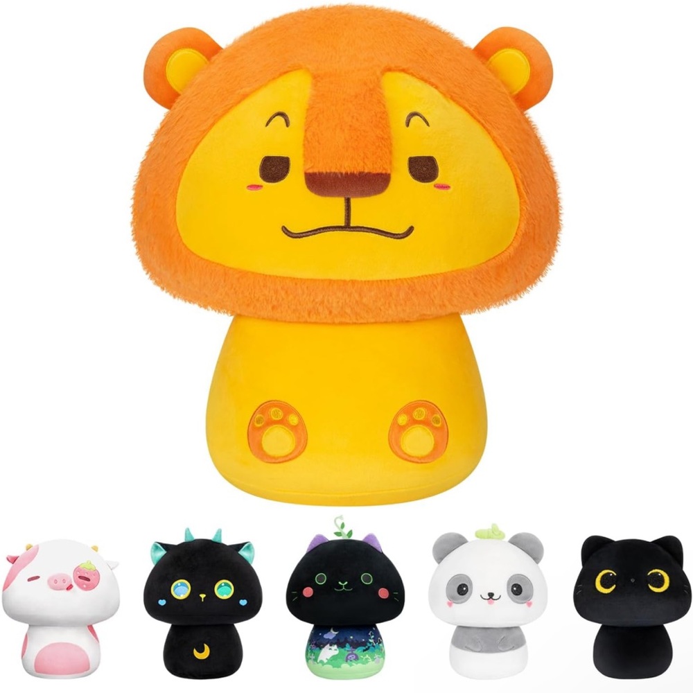 NWT Kawaii Lion Plush, 8”